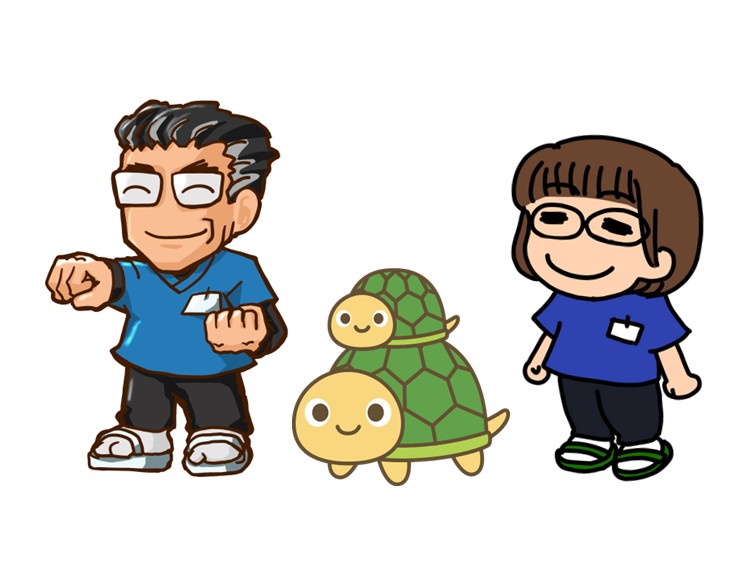 あみはりきゅう整骨院