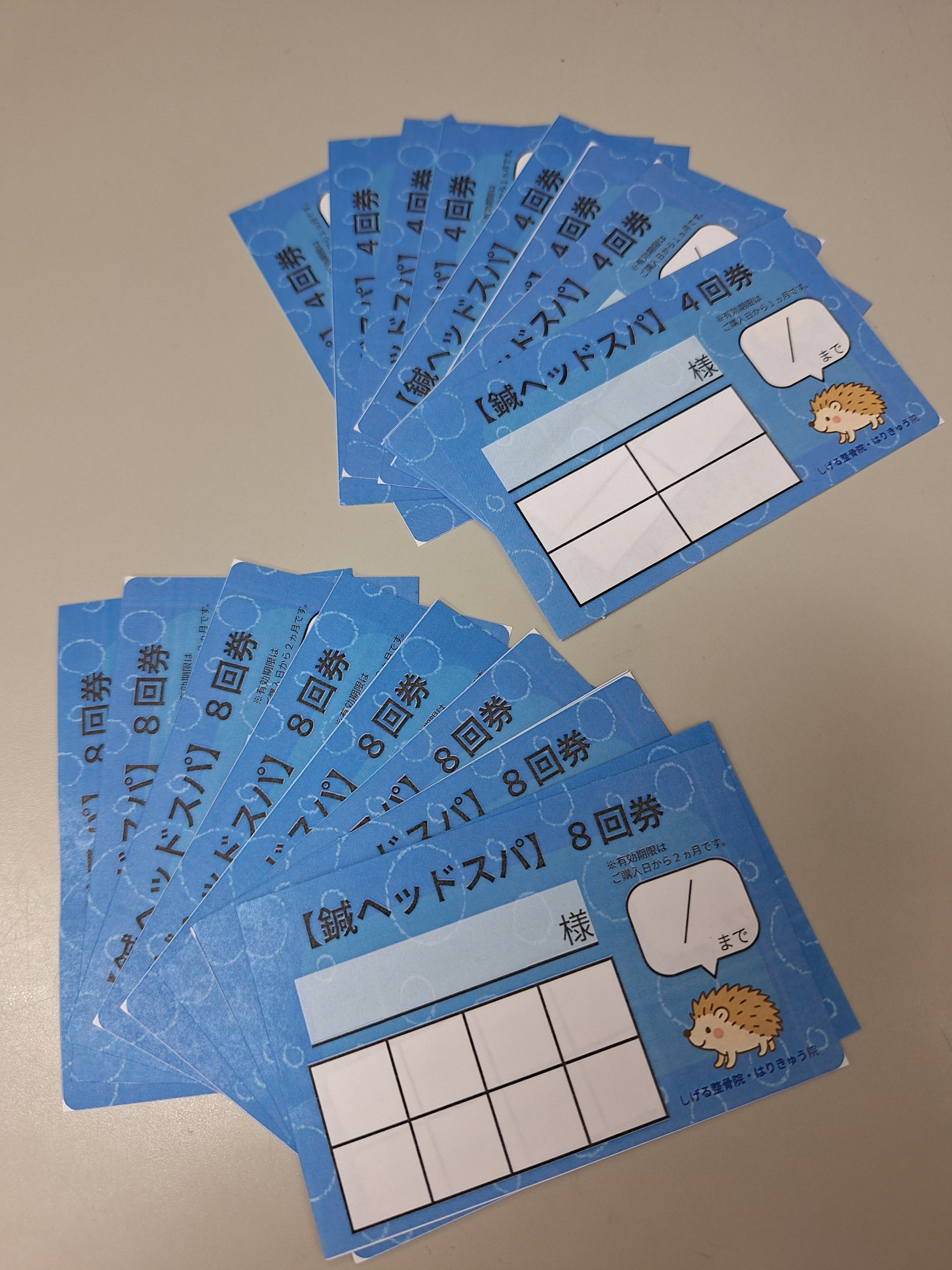 以前から裏メニュー？でご好評の鍼ヘッドスパをレギュラーメニュー化しました。 1回￥2200です。 お得な回数券もご用意しております。 是非お試しください。